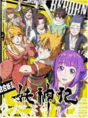 蜂鸟影视综艺声画之间海报
