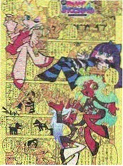 蜂鸟影视短剧电梯里的陌生人海报