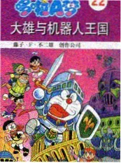 蜂鸟影视综艺短剧创作营海报